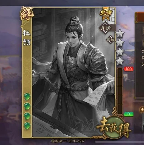 三国杀的最强武将卡牌_三国杀最强武将卡牌之深度剖析