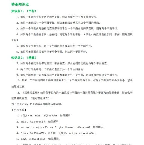 王者荣耀官网的荣耀典藏怎么领_探秘王者荣耀官网荣耀典藏领取之道