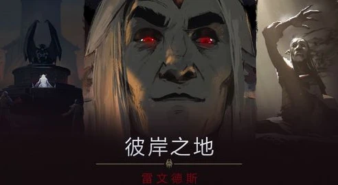 魔兽世界暗影国度短片动画在线观看_〈魔兽世界，暗影国度〉短片动画，一场视觉与灵魂的奇幻之旅