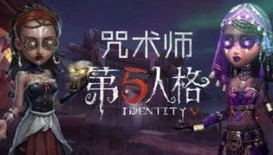 第五人格可歌塌房_第五人格可歌塌房，真相背后的警醒与反思