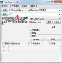 原神怎么下载到电脑_原神PC端下载到U盘的详细攻略