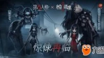 第五人格的解说视频_第五人格，庄园背后的秘密与精彩对决——深度解说