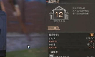 第五人格节目_〈第五人格〉昊昊精彩操作全回放，一场惊心动魄的庄园之旅