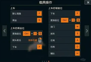 荒野行动pc版直播cc怎么关闭_荒野行动PC版2021，CC直播关闭全攻略与游戏体验分享