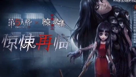 第五人格梦之女巫角色故事_第五人格梦之女巫，深渊中的邪念与诅咒