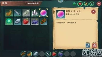 创造与魔法瓦雷宝箱刷新时间表_创造与魔法瓦雷宝箱刷新全解析，探寻神秘宝箱的刷新时间规律