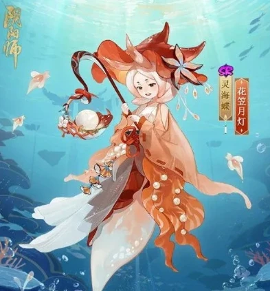 阴阳师灵海蝶御魂搭配_阴阳师灵海蝶御魂搭配全解析，打造强力辅助式神