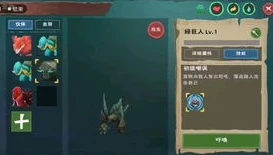 创造与魔法融合宠物技能大全属性大全_创造与魔法融合宠物强度排行全解析