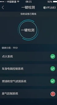 游团手游app官方下载_探索游团手游App，畅享精彩游戏世界的官方下载之旅