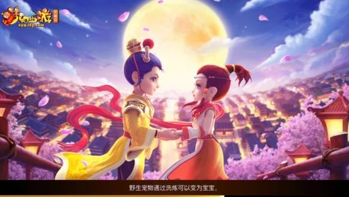 梦幻西游手游桌面版如何扫码登录_梦幻西游手游桌面版扫码登录全攻略