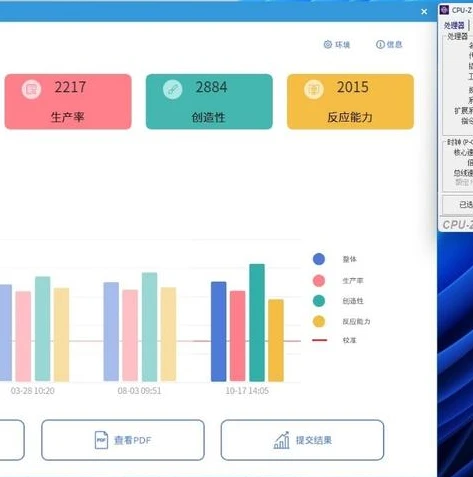 明日方舟9-12单核_明日方舟9 - 12单核通关攻略，以智取胜，单核作战的极致演绎