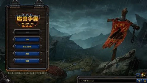 魔兽争霸3重制版 英语_Title: Warcraft III: Reforged - English - An In - Depth Look