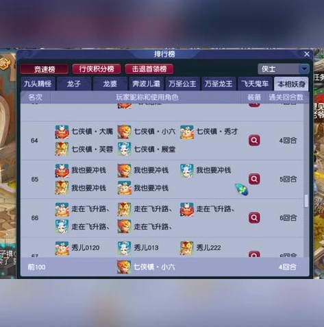 星际争霸7v1视频人族过关_星际争霸人族7v1通关，智慧与策略的极致演绎