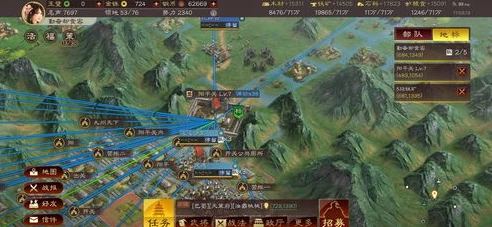 三国志战略版 洛阳 器械_三国志战略版洛阳器械要求全解析，攻城利器的打造与运用