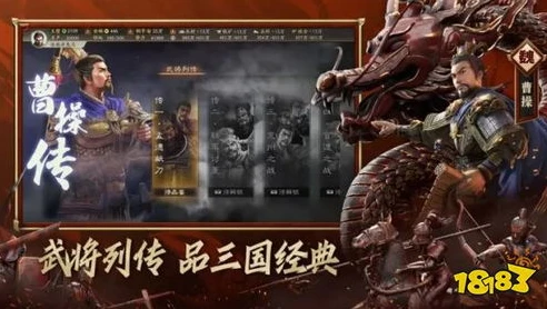 三国志战略版灵犀版是官方版吗知乎最新版_三国志战略版灵犀版，官方版的确认与深度解析