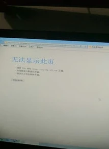 梦幻西游藏宝阁为什么不能匿名登录了呢_梦幻西游藏宝阁不能匿名登录背后的考量