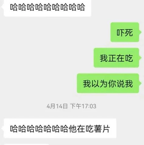 第五人格怎么开麦克风_第五人格模拟器开麦指南，畅聊游戏世界