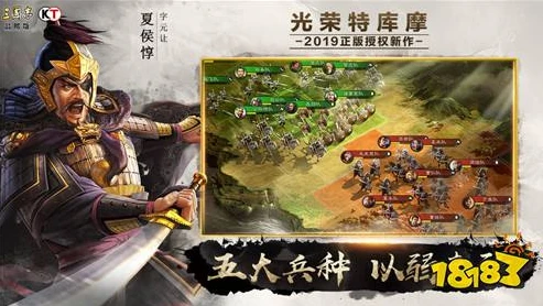 三国志战略 模拟器_三国志战略版华为版模拟器使用全攻略