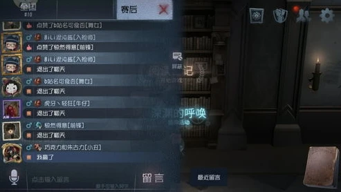 第五人格蓝皮解锁卡分解多少碎片可以用_第五人格蓝皮解锁卡分解碎片数量探究及相关分析