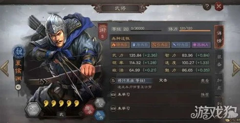 三国志战略版孙策有培养价值吗?_三国志战略版，改版后的孙策是否值得培养？