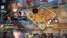 明日方舟3+3_明日方舟3 - 3低配攻略，轻松突破关卡的实用技巧