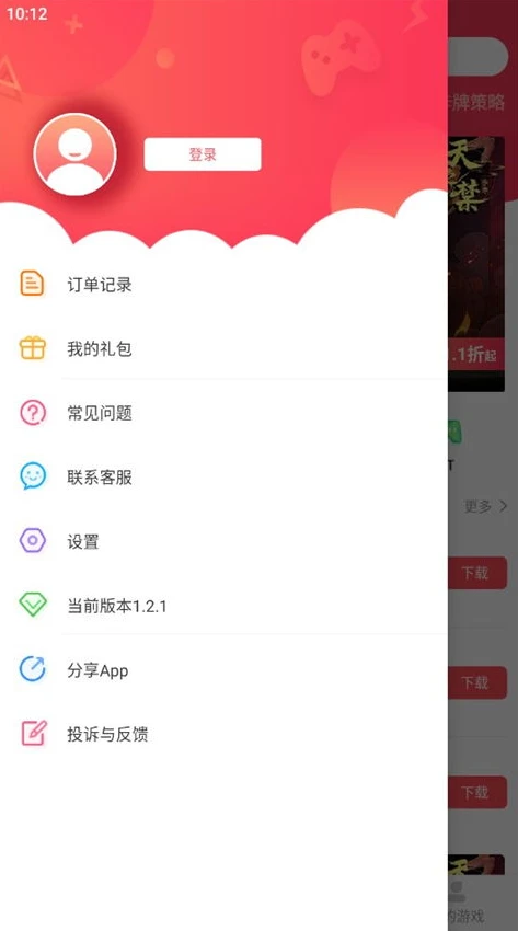 1折手游平台app_探索手游0.1折平台，畅享超值游戏体验