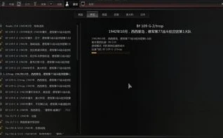 战争雷霆怎么玩现代载具_战争雷霆现代载具玩法全解析