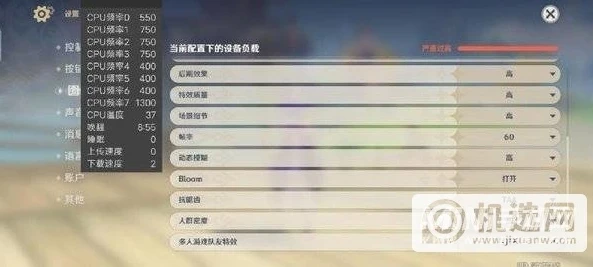 原神怎么把配置调到最低_原神，最低配置调整全攻略