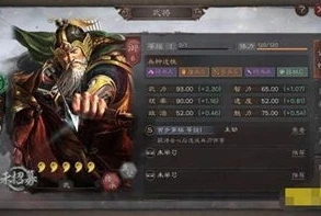 三国志战略版扫码登录会被盗号吗_三国志战略版扫码登录多开与安全，扫码登录会被盗号吗？