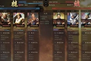 三国志战略版oppo账号怎么在华为手机登录_三国志战略版oppo账号登录华为手机全攻略