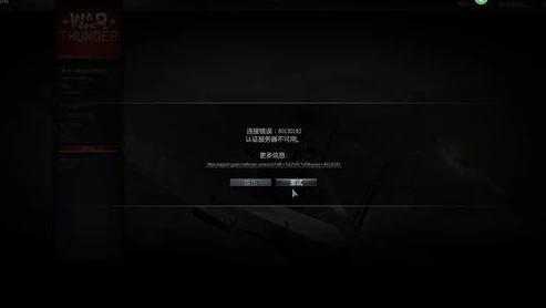 战争雷霆steam免费_畅享战争雷霆，Steam免费试玩开启热血战争之旅