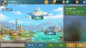 创造与魔法最新融合宠物合成表_创造与魔法，2021年最新融合宠物大全