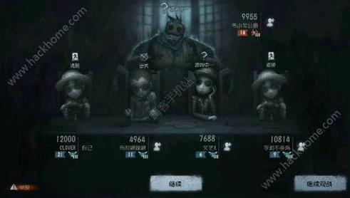 第五人格模拟器匹配的是模拟器吗知乎_第五人格模拟器匹配机制，是否仅匹配模拟器玩家？