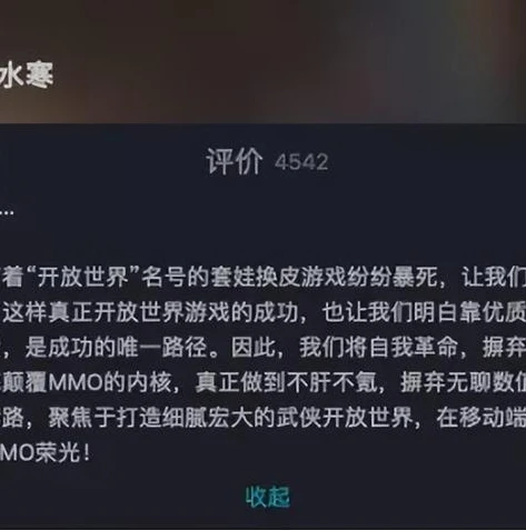 原神b服和官方服可以一起玩吗_原神B服与官方服，互通与否及能否一起玩的深度剖析