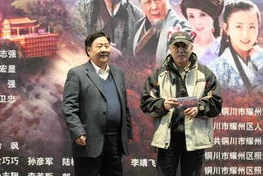 香山奇缘电视剧26集播放_〈香山奇缘〉26集，奇幻之旅中的爱恨情仇与成长蜕变