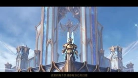 魔兽世界暗影国度cg中文版全集在线观看_〈魔兽世界，暗影国度〉CG，视觉盛宴背后的宏大世界与深邃故事