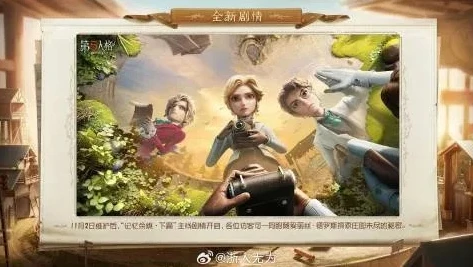 第五人格记忆余烬cos整活_第五人格记忆余烬cos，踏入神秘庄园的灵魂之旅