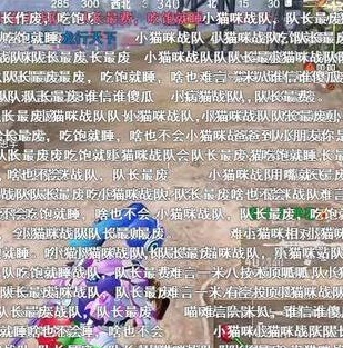 抖音直播和平精英步骤_抖音和平精英直播全攻略，开启你的游戏直播之旅