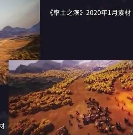 三国志战略版全地形图_三国志战略版地形选择全解析，因地制宜，决胜三国