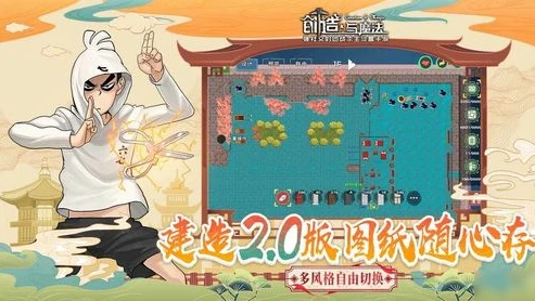 创造与魔法飞行坐骑兑换码2020年2月25日_创造与魔法飞行坐骑兑换码大盘点（2020.2.25），探寻可用兑换码