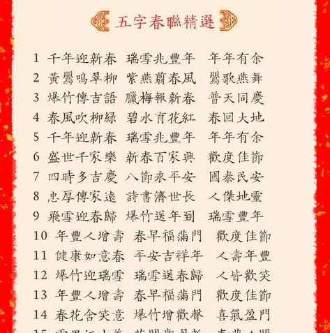 王者荣耀全球下载量2020_王者荣耀，2020年全球下载量背后的辉煌与影响力