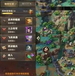 少年三国志2所有最新兑换码ios_少年三国志2 ios礼包兑换码全收录，超值福利一网打尽