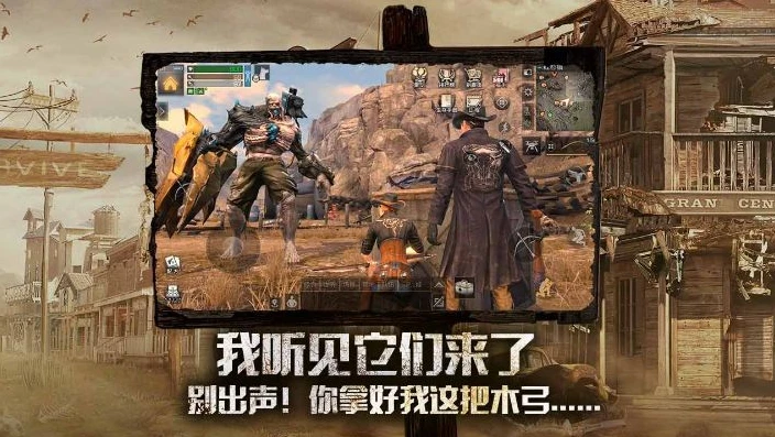 明日之后华为pc端_明日之后华为渠道服电脑版，开启废土世界的全新征程