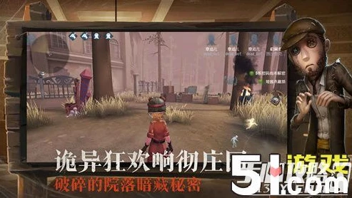 第五人格潘大帅zq_第五人格潘大帅佣兵教学，从入门到精通