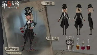 第五人格卡片直播_走进〈第五人格〉卡卡直播，一场独特的游戏视听盛宴