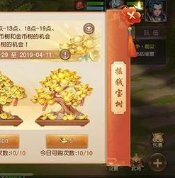 三国折扣手游_探寻0.1折三国手游下载，畅享超值三国游戏体验