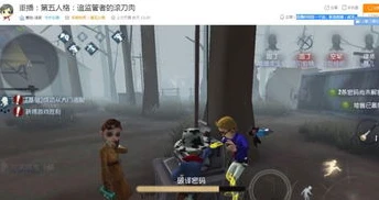 第五人格虎牙游戏的直播间_探秘第五人格虎牙直播间，一场充满惊喜与激情的游戏盛宴