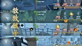 第五人格虎牙游戏的直播间_探秘第五人格虎牙直播间，一场充满惊喜与激情的游戏盛宴