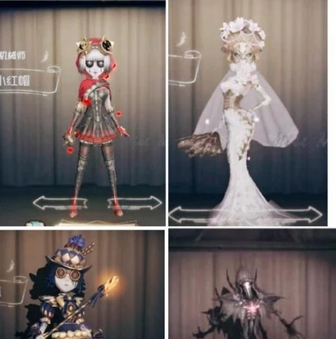 第五人格盲女金皮有哪些_第五人格盲女金挂光明特效全解析，金皮闪耀下的独特魅力