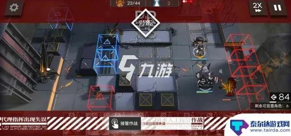 rpts 明日方舟_深度解析〈明日方舟〉中的Rogue - like玩法，Rpts的独特魅力